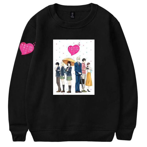 men's hoodies & sweatshirts japanese anime koikimo 2d print o-neck sweatshirt harajuku round collar, Black
men's hoodies & sweatshirts japanese anime koikimo 2d print o-neck sweatshirt harajuku round collar, Black