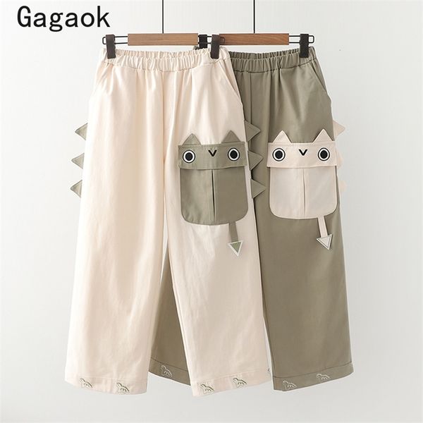 women fashion preppy style full length pant spring autumn high straight patchwork cartoon loose wild cute pants 210531, Black;white
women fashion preppy style full length pant spring autumn high straight patchwork cartoon loose wild cute pants 210531, Black;white