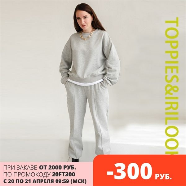 women sweatshirts two piece set female tracksuits harajuku hoodies pullovers sweatpants 210421, White
women sweatshirts two piece set female tracksuits harajuku hoodies pullovers sweatpants 210421, White