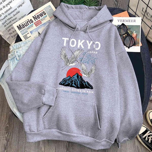 tokyo fujiyama men's printed sweatshirt, harajuku casual long sve street cloth, comfortable cartoon hoodie, hip hop and punk style, Black
tokyo fujiyama men's printed sweatshirt, harajuku casual long sve street cloth, comfortable cartoon hoodie, hip hop and punk style, Black