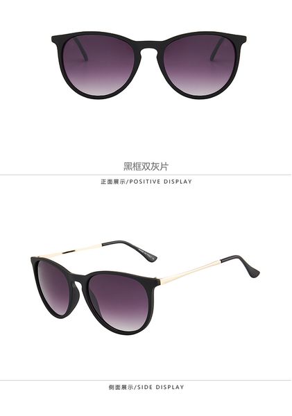1 piece fashion toswrdpar glasses sunglasses designer men's ladies brown case black metal frame dark 50mm lens, White;black
1 piece fashion toswrdpar glasses sunglasses designer men's ladies brown case black metal frame dark 50mm lens, White;black