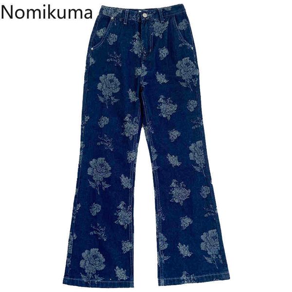 nomikuma streetwear vintage rose jeans pants autumn winter korean high waist long trousers causal women demin pants 6d171 210427, Blue
nomikuma streetwear vintage rose jeans pants autumn winter korean high waist long trousers causal women demin pants 6d171 210427, Blue