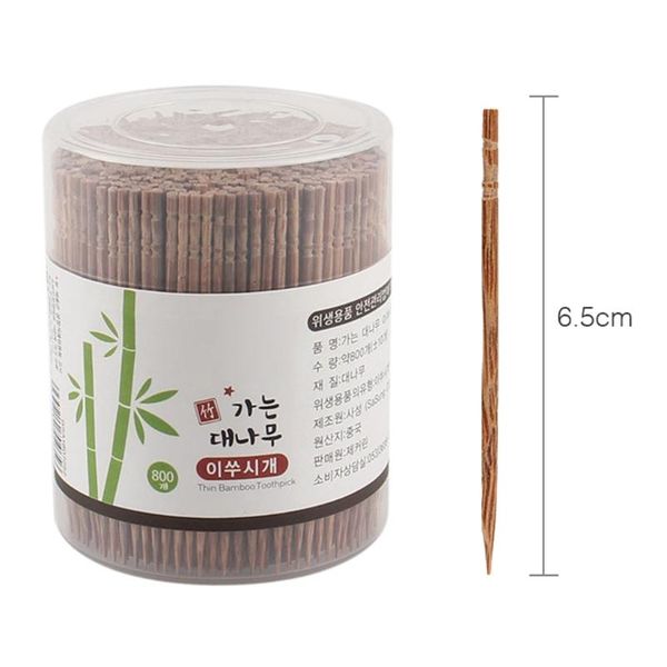 disposable flatware 800pcs carbonized wooden toothpicks single-head pointed cocktail pick w0yf
disposable flatware 800pcs carbonized wooden toothpicks single-head pointed cocktail pick w0yf