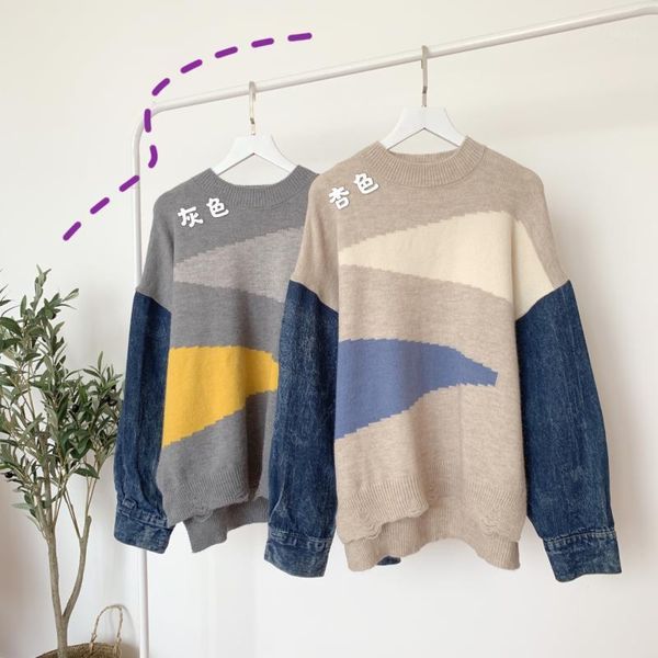 autumn winter harajuku patchwork ladies cozy sweater casual comfortable streetwear jumper d618 women's sweaters, White;black
autumn winter harajuku patchwork ladies cozy sweater casual comfortable streetwear jumper d618 women's sweaters, White;black
