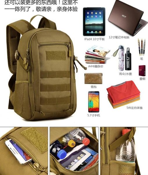 backpack 12 liters mini waterproof tactics double shoulder bag for men and women riding travel army fans
backpack 12 liters mini waterproof tactics double shoulder bag for men and women riding travel army fans