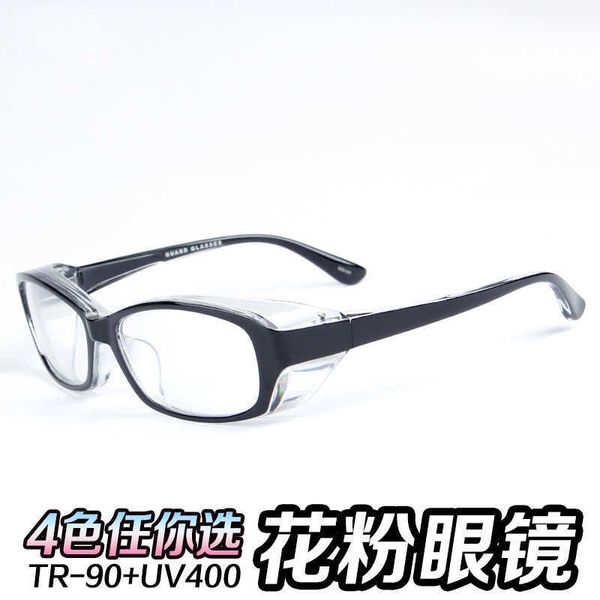 japanese pollen protective glasses anti flying sand impact goggles can be equipped with myopia, White;black
japanese pollen protective glasses anti flying sand impact goggles can be equipped with myopia, White;black