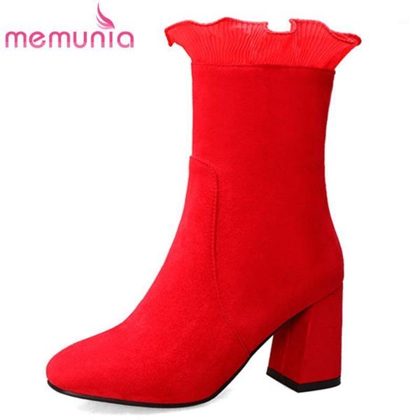 boots memunia 2021 arrival high heels party wedding shoes women ankle zip ruffles sweet autumn winter female red1, Black
boots memunia 2021 arrival high heels party wedding shoes women ankle zip ruffles sweet autumn winter female red1, Black