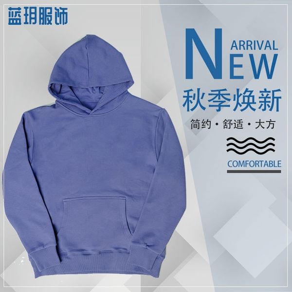 men's and women's hooded long sleeve 32 combed cotton sweater new multi color hooded sweater, Black
men's and women's hooded long sleeve 32 combed cotton sweater new multi color hooded sweater, Black