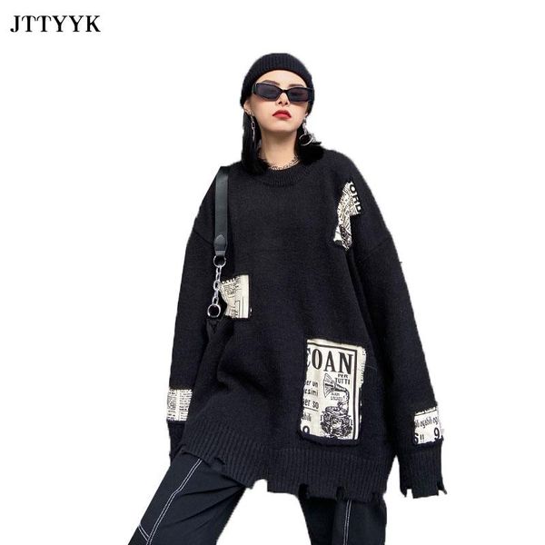 autumn 2021 pullover knitted sweater womens short stitching patch loose o neck coat winter thickening warm bottoming women's sweaters, White;black
autumn 2021 pullover knitted sweater womens short stitching patch loose o neck coat winter thickening warm bottoming women's sweaters, White;black