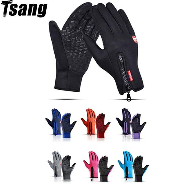 winter cycling gloves touch screen full finger waterproof warm non-slip outdoor bicycle skiing camping sports, Black
winter cycling gloves touch screen full finger waterproof warm non-slip outdoor bicycle skiing camping sports, Black