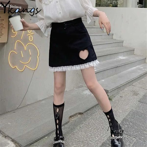 japanese sweet and cute lace skirt women ins harajuku love casual loose high waist mini skirt summer y2k kawaii a-line skirt 210619, Black
japanese sweet and cute lace skirt women ins harajuku love casual loose high waist mini skirt summer y2k kawaii a-line skirt 210619, Black
