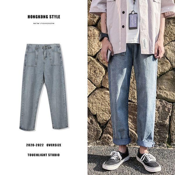 summer straight jeans mens fashion washed casual retro jeans pants men streetwear wild loose hip hop denim trousers mens s-3xl, Blue
summer straight jeans mens fashion washed casual retro jeans pants men streetwear wild loose hip hop denim trousers mens s-3xl, Blue