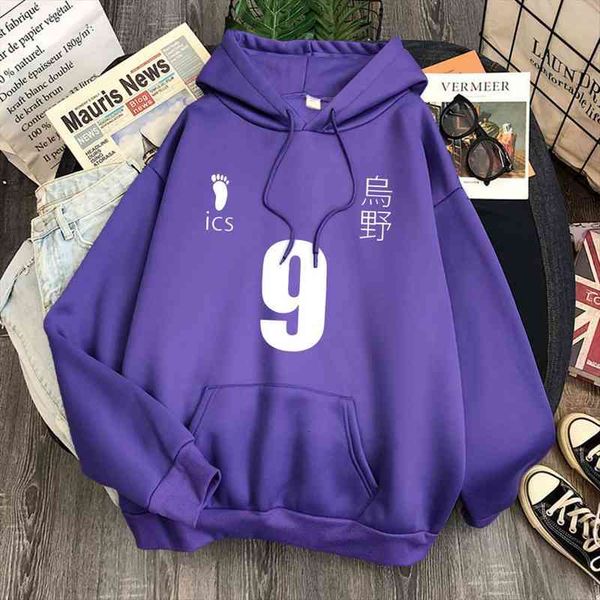 kageyama tobio haikyuu number 9 print hoodie female hooded hip hop fleece lace-up hoody harajuku cool women streetwear, Black
kageyama tobio haikyuu number 9 print hoodie female hooded hip hop fleece lace-up hoody harajuku cool women streetwear, Black