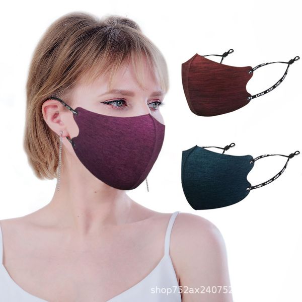 autumn and winter thickened warm hanging ear dust washable toothpick mask women's model
autumn and winter thickened warm hanging ear dust washable toothpick mask women's model