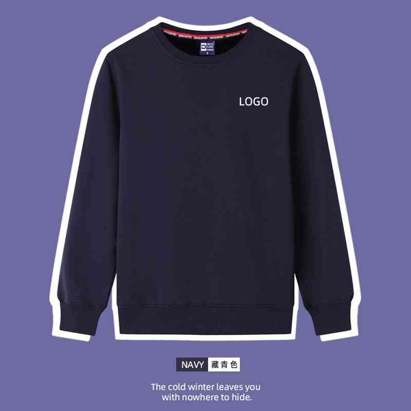 men's round neck advertising shirt sweater inca veet thickened solid color pullover, Black
men's round neck advertising shirt sweater inca veet thickened solid color pullover, Black