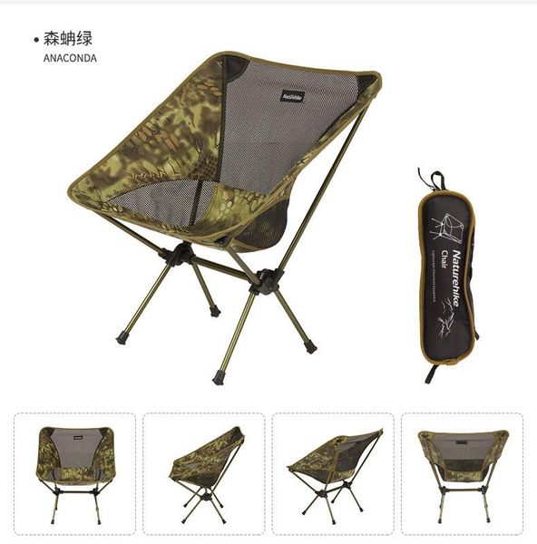 ultralight aviation aluminium comfortable folding outdoor chair breathable moon camp furniture
ultralight aviation aluminium comfortable folding outdoor chair breathable moon camp furniture