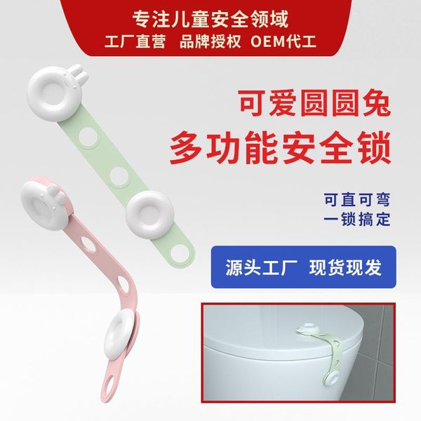 carriers, slings & backpacks drawer lock child safety cabinet door baby anti-clamping push and pull refrigerator
carriers, slings & backpacks drawer lock child safety cabinet door baby anti-clamping push and pull refrigerator