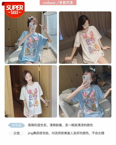 net red blue bear print short-sleeved t-shirt women's new loose casual mid-length trend #bg2b, White
net red blue bear print short-sleeved t-shirt women's new loose casual mid-length trend #bg2b, White