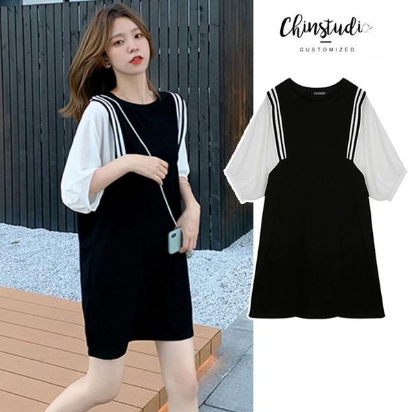 maternity dresses 66578# dress summer cotton short sleeves loose stylish a line pregnant women mom, White
maternity dresses 66578# dress summer cotton short sleeves loose stylish a line pregnant women mom, White