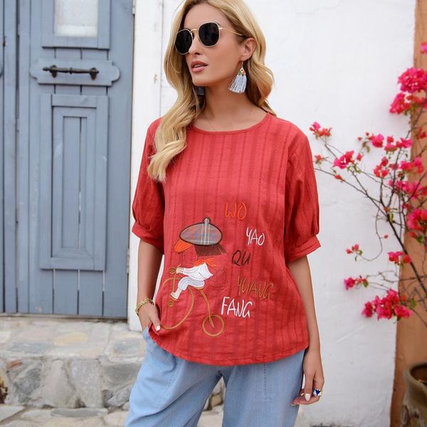women's t-shirt donsignet fashion printing solid color round neck pullover sleeve half cotton woman tshirts, White
women's t-shirt donsignet fashion printing solid color round neck pullover sleeve half cotton woman tshirts, White
