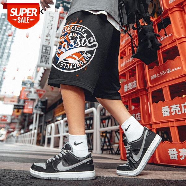 oversize hip-hop street shorts men's plus fat sports five-point pants #yu7b, Black
oversize hip-hop street shorts men's plus fat sports five-point pants #yu7b, Black