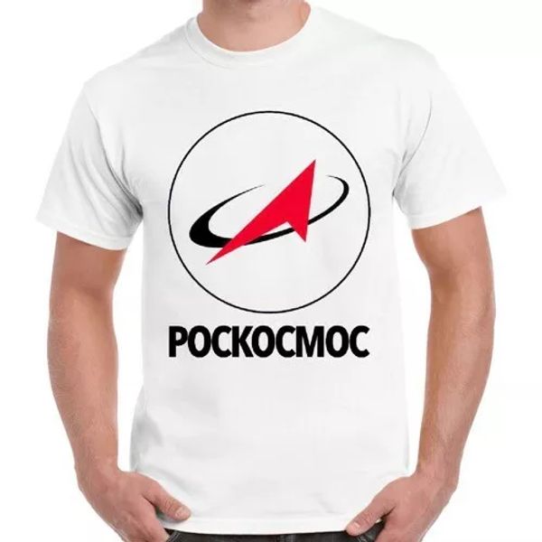 roscosmos russian federal space agency retro cool women retro t shirt 614, White;black
roscosmos russian federal space agency retro cool women retro t shirt 614, White;black