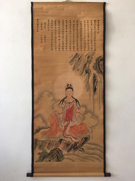china old scroll painting celebrity calligraphy painting middle hall hanging painting wall paintings guanyin, Brown
china old scroll painting celebrity calligraphy painting middle hall hanging painting wall paintings guanyin, Brown