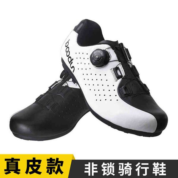 burton leather unlocked cycling shoes men's and women's 1289 rubber sole upper waterproof bicycle, Black
burton leather unlocked cycling shoes men's and women's 1289 rubber sole upper waterproof bicycle, Black