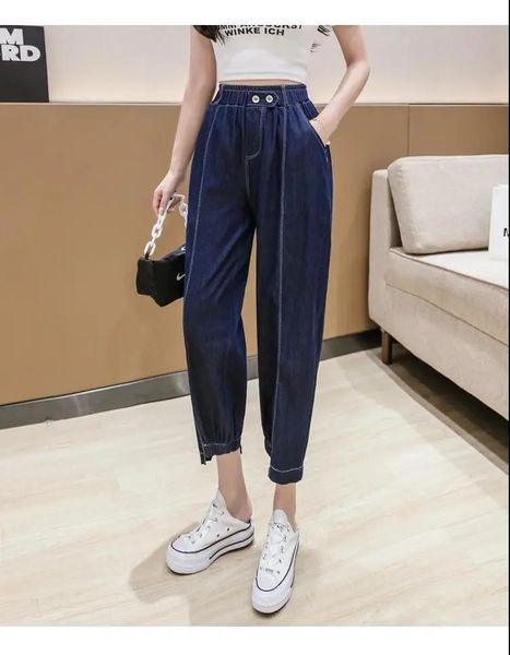 kog844 dark blue han edition student summer section female loose jeans tall waist torre show leisure haroun pants pants
kog844 dark blue han edition student summer section female loose jeans tall waist torre show leisure haroun pants pants