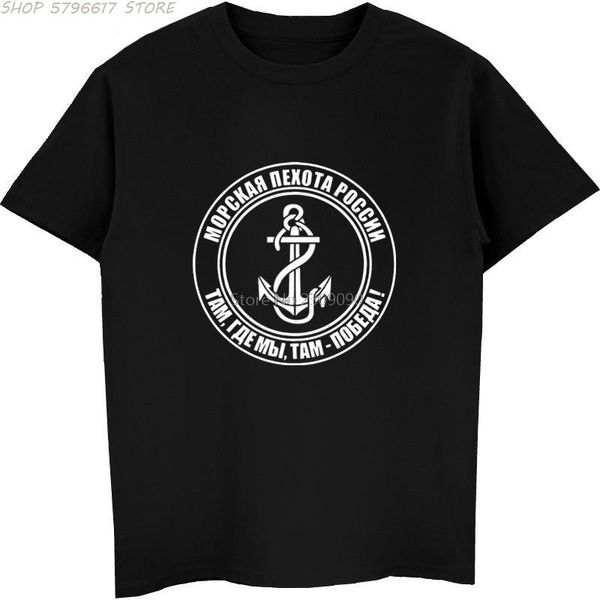 men's t-shirts summer russian marine navy men t-shirt casual male cotton short sleeve shirt cool tees harajuku streetwear fitness, White;black
men's t-shirts summer russian marine navy men t-shirt casual male cotton short sleeve shirt cool tees harajuku streetwear fitness, White;black