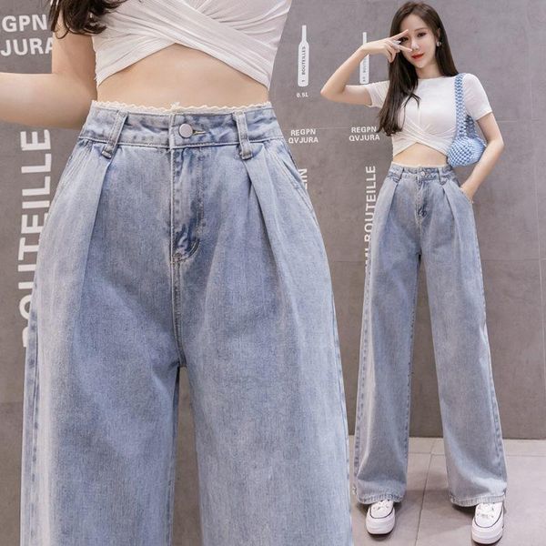 high waist lace design slim womens jean leisure streetwear commute quality strgight pants mujer, Blue
high waist lace design slim womens jean leisure streetwear commute quality strgight pants mujer, Blue