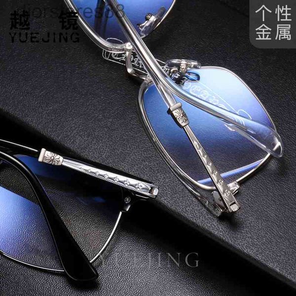 sunglasses ten star tiktok glasses frame danyang, plain mirror, male metallic, White;black
sunglasses ten star tiktok glasses frame danyang, plain mirror, male metallic, White;black