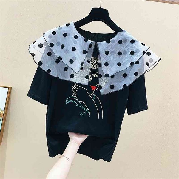 summer fashion women casual double-layer dot collar t-shirt girls students pullover tee a1281 210519, White
summer fashion women casual double-layer dot collar t-shirt girls students pullover tee a1281 210519, White