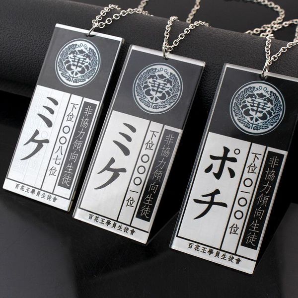 anime in the abyss of non cooperative tendency: snake ho meng zi cosplay accessories acrylic necklace pendant necklaces, Silver
anime in the abyss of non cooperative tendency: snake ho meng zi cosplay accessories acrylic necklace pendant necklaces, Silver