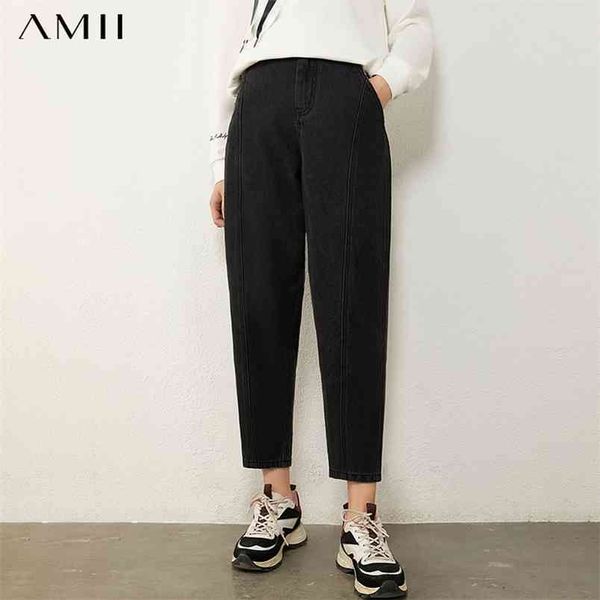 minimalism autumn winter simple jeans for women causal college style solid sraight female pants 12040840 210527, Blue
minimalism autumn winter simple jeans for women causal college style solid sraight female pants 12040840 210527, Blue
