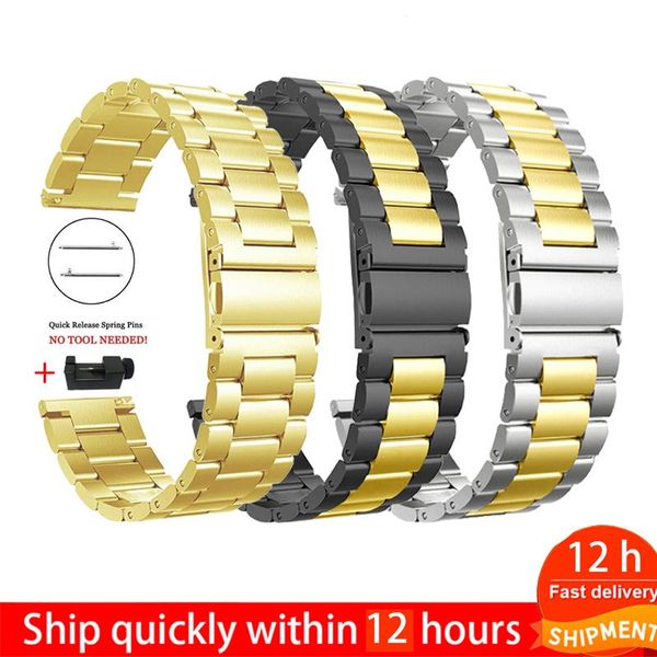 watch bands starp for garmin vivoactive 3/4 forerunner 245 645 music band venu bracelet stainless steel watchbands 22mm 20mm, Black;brown
watch bands starp for garmin vivoactive 3/4 forerunner 245 645 music band venu bracelet stainless steel watchbands 22mm 20mm, Black;brown