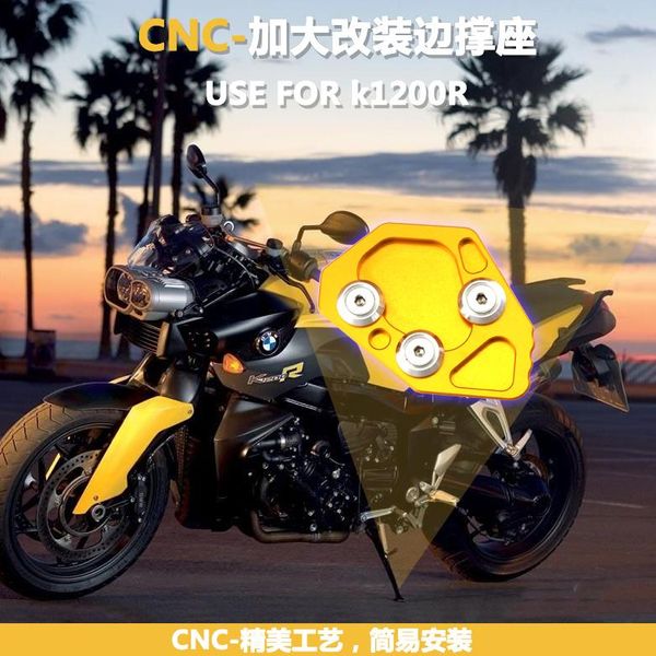 pedals kickstand foot side stand extension pad support plate for k1200s k1200r 2005-2008 k1300s k1300r 2009-2014 09 10 11 12 13 14
pedals kickstand foot side stand extension pad support plate for k1200s k1200r 2005-2008 k1300s k1300r 2009-2014 09 10 11 12 13 14