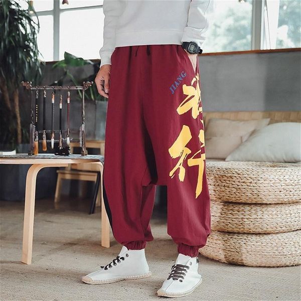 men harem pants casual splice drop crotch trousers hip hop chinese tai chi uniform fashion bloomers 923-514 men's jeans, Blue
men harem pants casual splice drop crotch trousers hip hop chinese tai chi uniform fashion bloomers 923-514 men's jeans, Blue