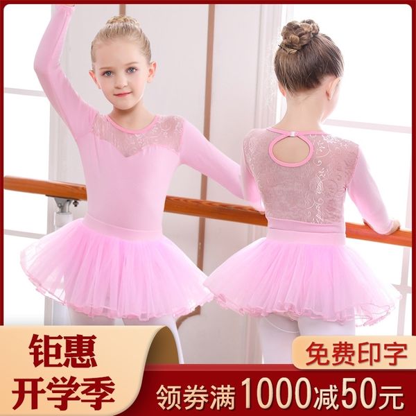 children's dance ballet gymnastics practice summer long sleeve chinese dance grading test clothes, girls', Black;white
children's dance ballet gymnastics practice summer long sleeve chinese dance grading test clothes, girls', Black;white