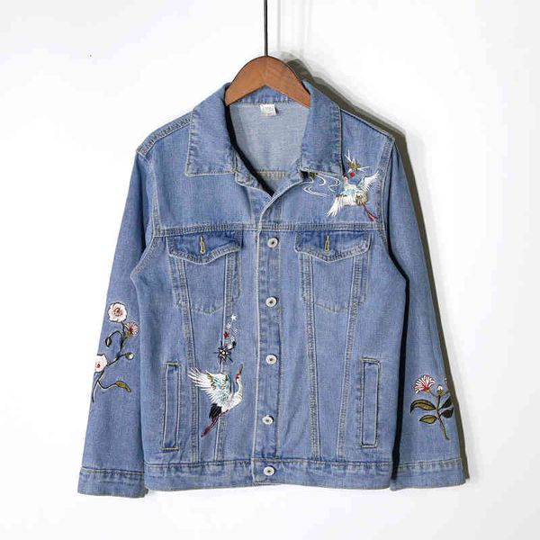 two piece dress heavy embroidery embroidered denim jacket female loose bf wild harajuku sssc, White
two piece dress heavy embroidery embroidered denim jacket female loose bf wild harajuku sssc, White