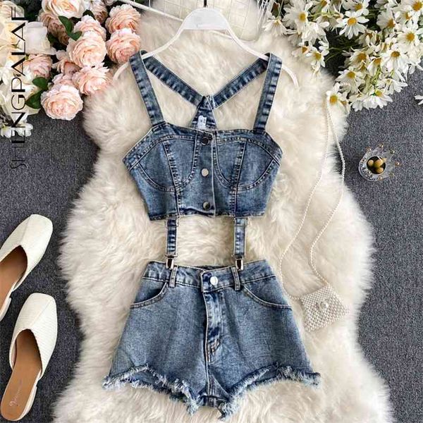 summer women's sweet fashion sleeveless strapless tank denim ripped shorts two piece set female qv24905 210427, White
summer women's sweet fashion sleeveless strapless tank denim ripped shorts two piece set female qv24905 210427, White