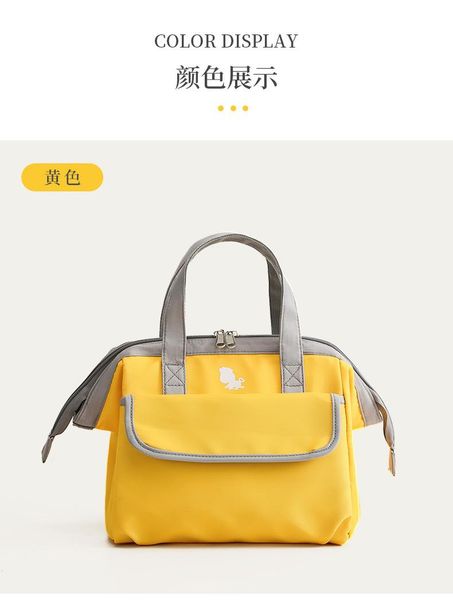lunch bag, ice multifunctional outdoor picnic waterproof mom bag back milk breast preservatio diaper bags
lunch bag, ice multifunctional outdoor picnic waterproof mom bag back milk breast preservatio diaper bags
