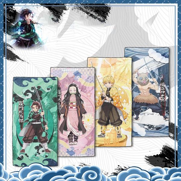 towel towels home bath demon slayer's pattern adults face thick absorbent bathroom cotton children gift
towel towels home bath demon slayer's pattern adults face thick absorbent bathroom cotton children gift