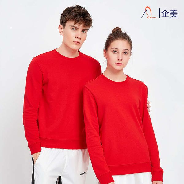 spring men's and tracksuits autumn long sleeve round neck advertising shirt thin sportswear solid color, Gray
spring men's and tracksuits autumn long sleeve round neck advertising shirt thin sportswear solid color, Gray