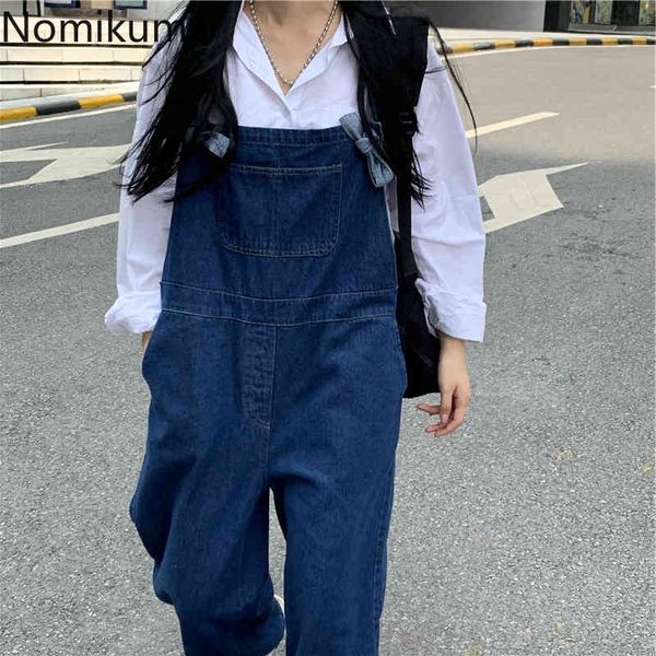 nomikuma korean style denim jumpsuit women solid color casual loose lace up fashion rompers overalls streetwear 3b913 210514, Black;white
nomikuma korean style denim jumpsuit women solid color casual loose lace up fashion rompers overalls streetwear 3b913 210514, Black;white