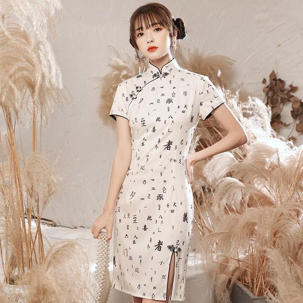 ethnic clothing women white print short sleeve mandarin collar qipao chinese traditional high split cheongsam, Red
ethnic clothing women white print short sleeve mandarin collar qipao chinese traditional high split cheongsam, Red