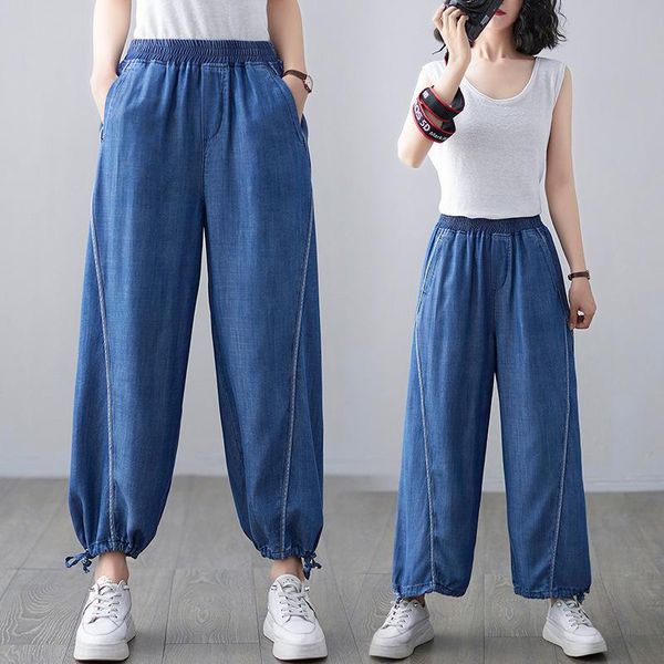 women's jeans large size denim trousers 2021 summer thin style lantern stretch waist loose casual slim, Blue
women's jeans large size denim trousers 2021 summer thin style lantern stretch waist loose casual slim, Blue
