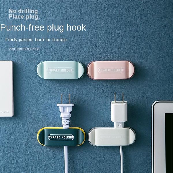 hooks & rails explosions seamless plug fixer hook creative wire organizer plastic wall hanging punch-four pack bathroom shelf
hooks & rails explosions seamless plug fixer hook creative wire organizer plastic wall hanging punch-four pack bathroom shelf