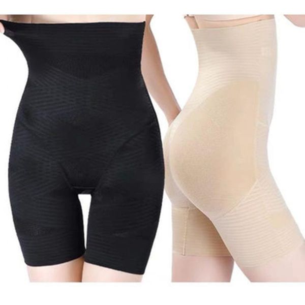women's shapers high waist belly shaper shorts postpartum underwear panties shaping pants abdomen shapewear, Black;white
women's shapers high waist belly shaper shorts postpartum underwear panties shaping pants abdomen shapewear, Black;white