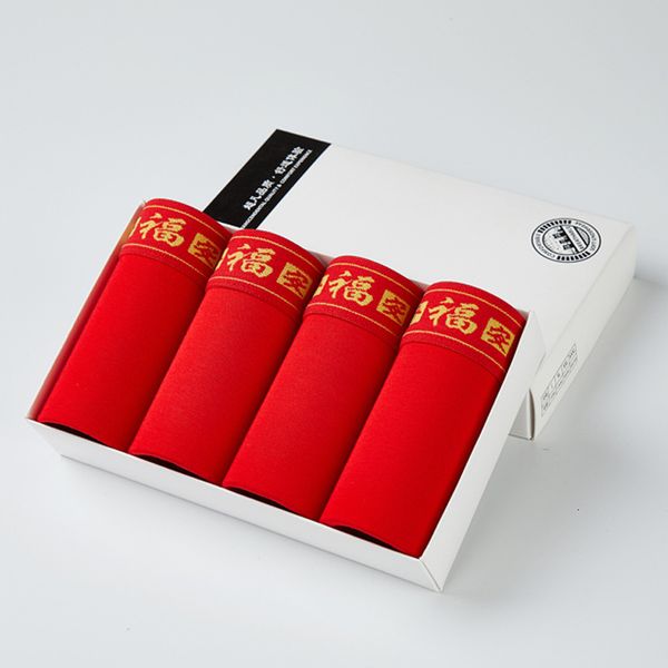 underpants benmingnian men's wedding big red cotton modal flat pants youth red gift box underwear, Black;white
underpants benmingnian men's wedding big red cotton modal flat pants youth red gift box underwear, Black;white